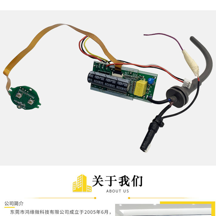 HYW-D1158高速風(fēng)筒驅(qū)動(dòng)板吹風(fēng)機(jī)控制板方案開發(fā)負(fù)離子電吹風(fēng)無刷電機(jī)控制器